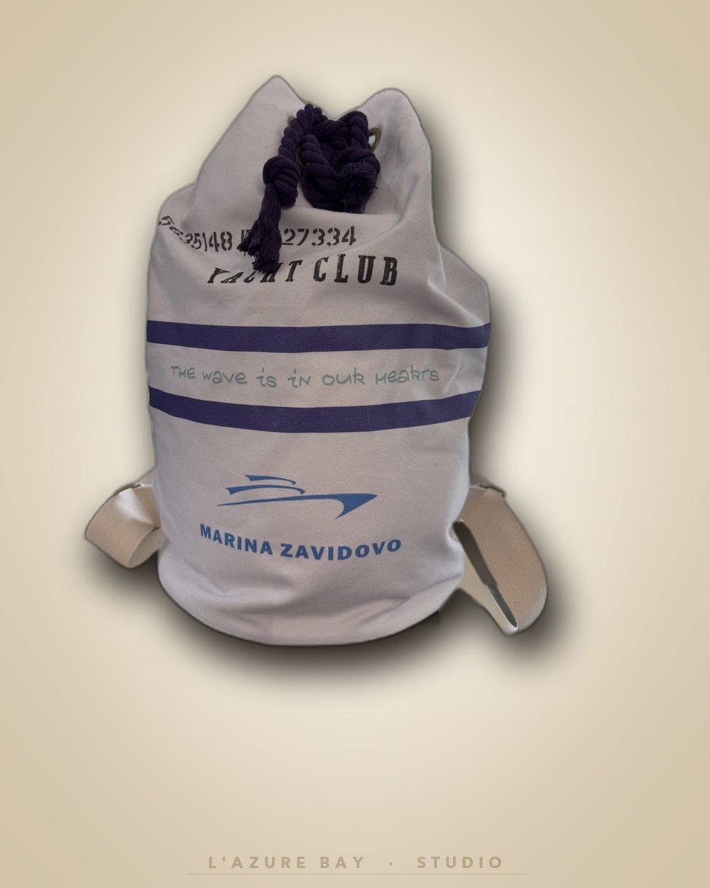 Рюкзак Marina Zavidovo